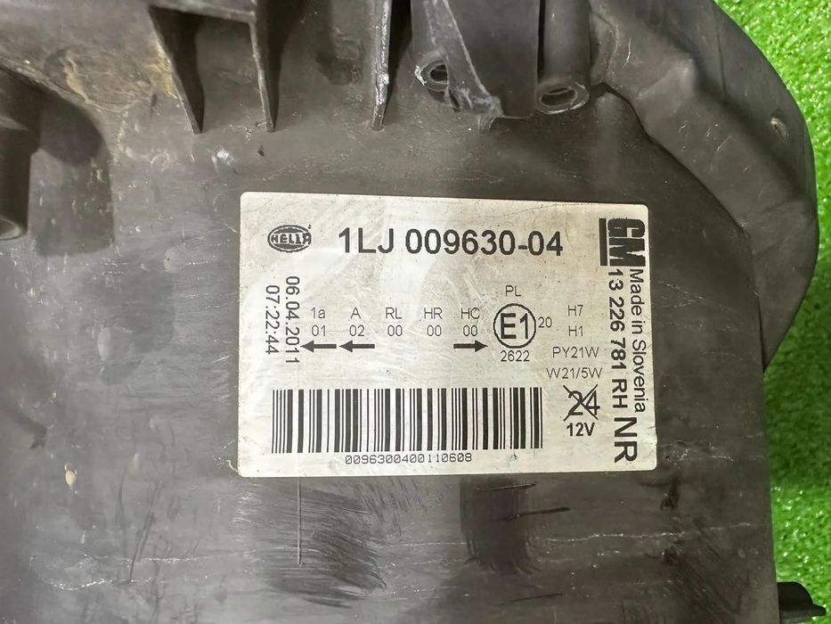 far dreapta opel insignia 2008-2018
