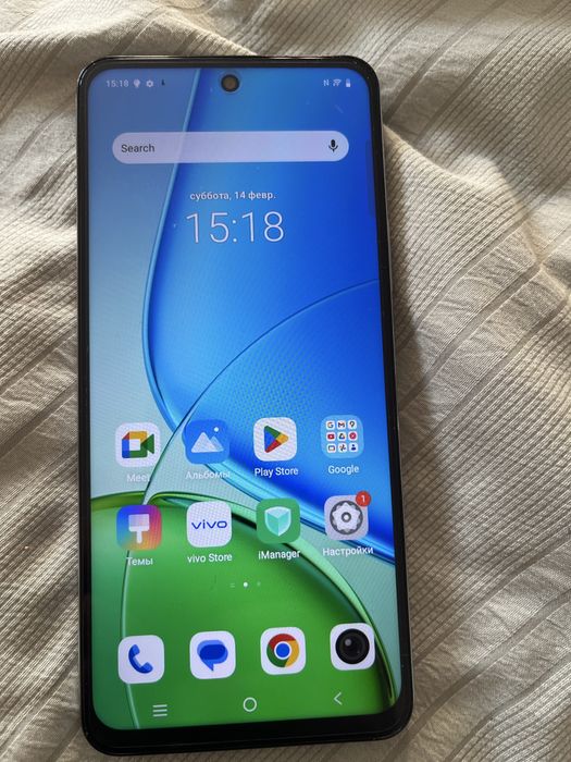vivo Y29 сатамын