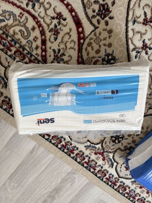 Позгузники для взрослых