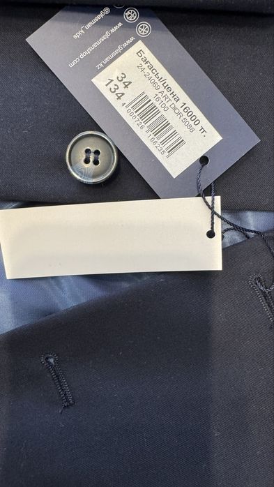 Продам пиджак размер 134 Glasman новый