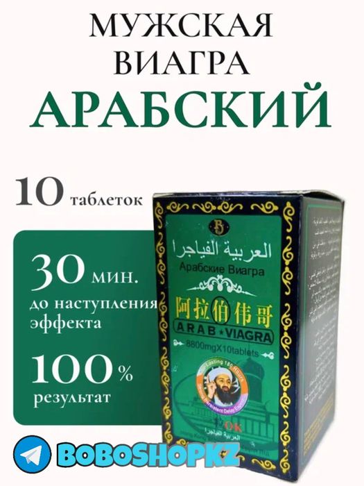 катализаторнаш палунама