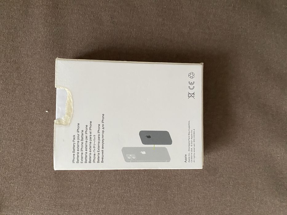 vand baterie externa wirless iphone nou nouta cutia nu pare