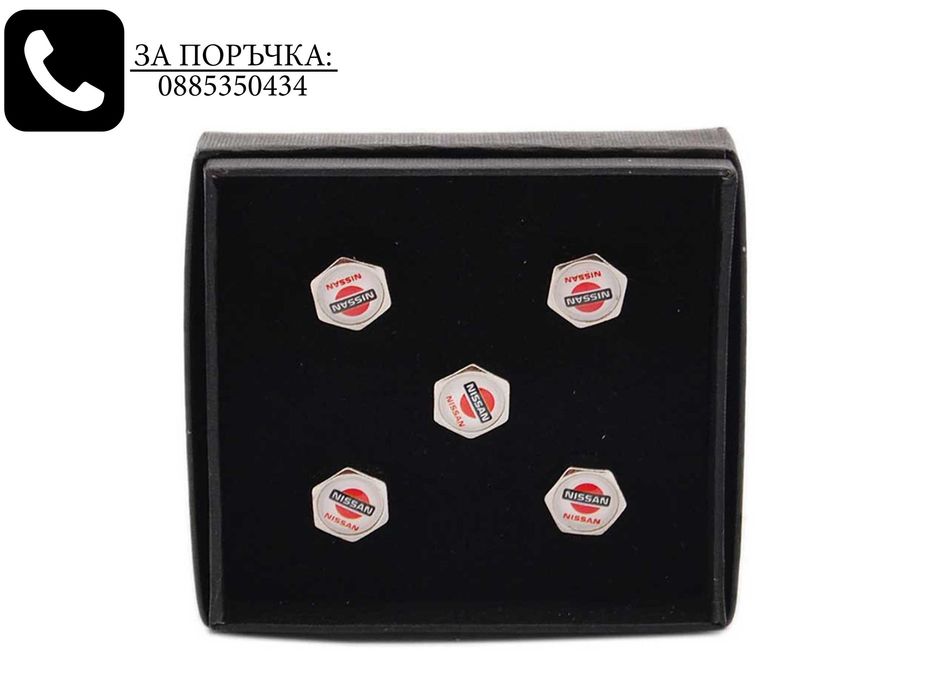 Капачки за вентили / Volkswagen VW Kia Audi Bmw Hyundai Subaru Seat др