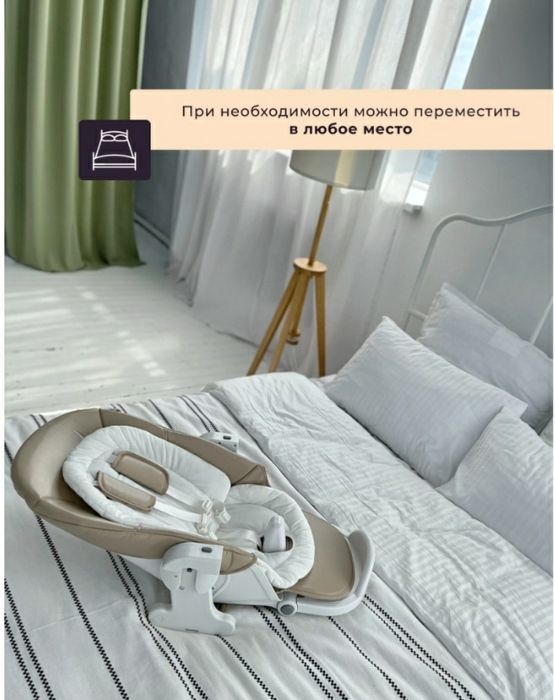 Детский орындык сатылады 3в1