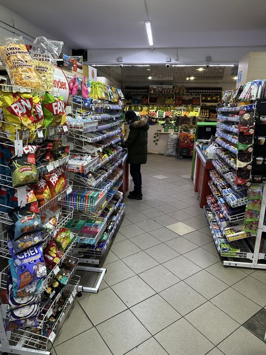 Супермаркет Корзина