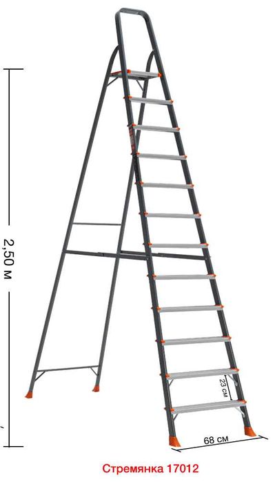 Алюминиевая стремянка нарвон - ИЗ ПЕРВЫХ РУК! БИРИНЧИ КУЛДАН!!!