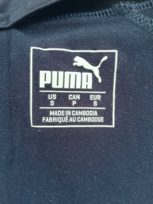 Bluza sport PUMA Olympique Marseille