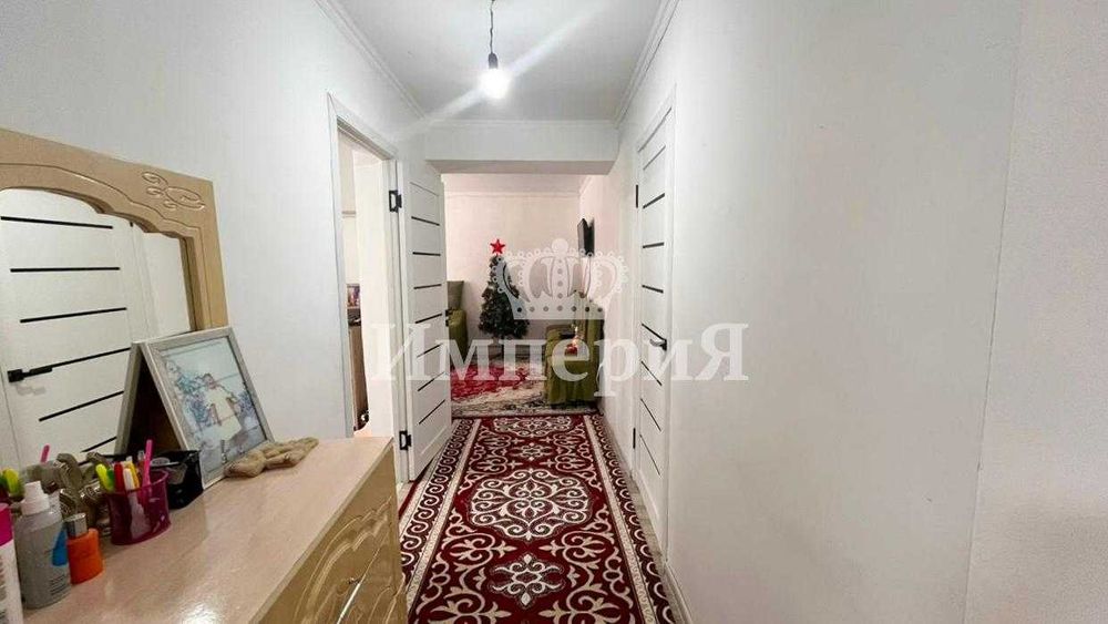 4 ком дом Арнагуль Империя