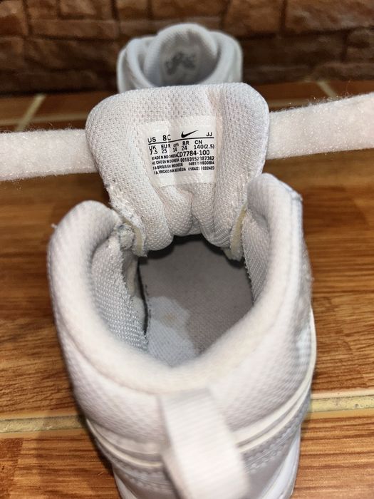 Ghete Nike marimea 25