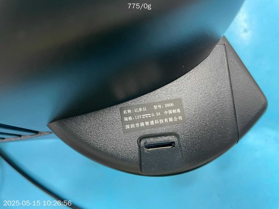 Camera Auto 4K dedicata Mazda6 si CX5