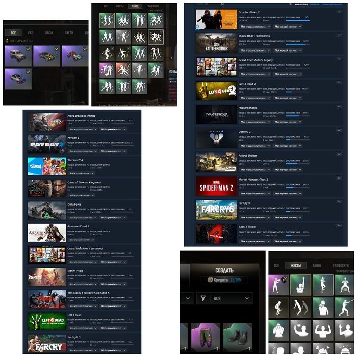 Продам Steam( стим) аккаунт