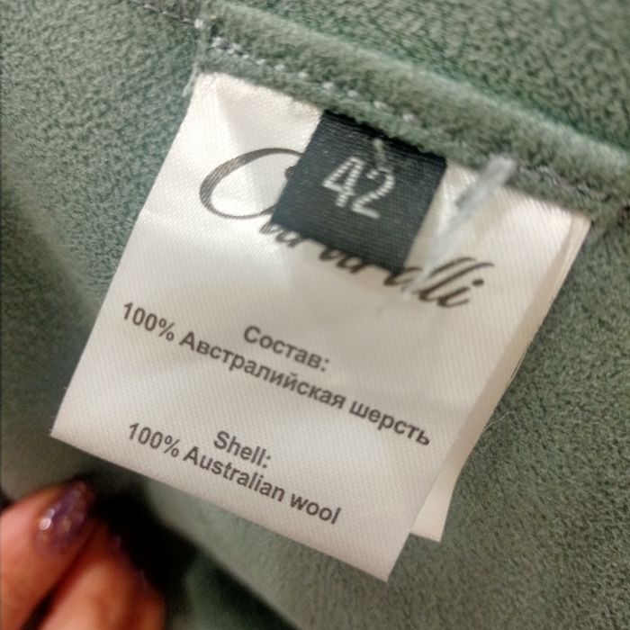 Дублёнка натуральная