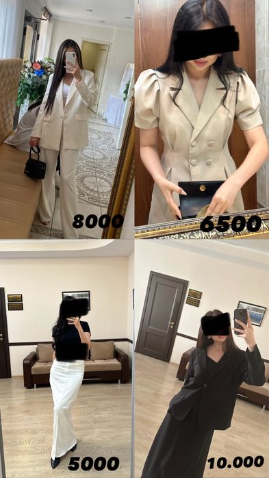 Продам! Женская одежда, срочно