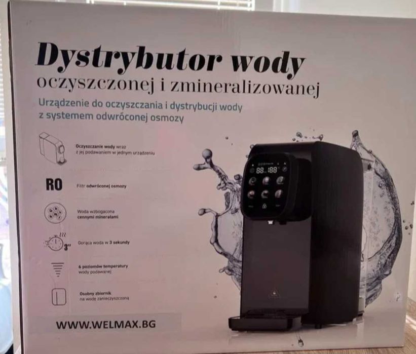 Устройство за пречистване на вода "Водата на живота"