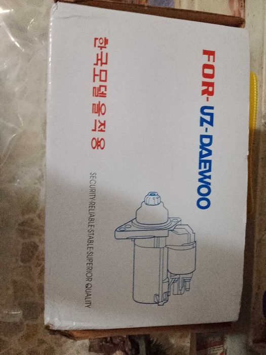 Продам стартер дно матиз