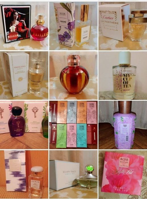 Molinard Arden  Франция Cabotin Floralisme GRES