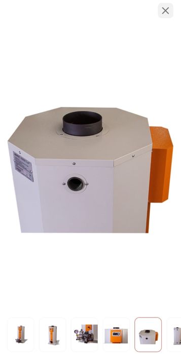 Продам котел от Kurgan Bravo 290