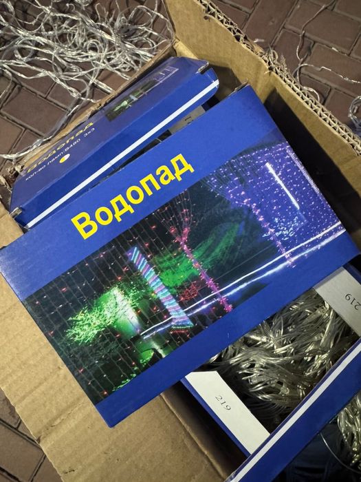 Гирлынды водопад теплый свет