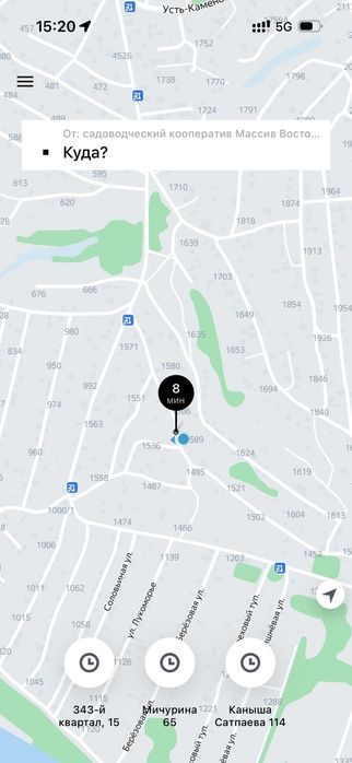 Продам массив" Восточный правый" дача