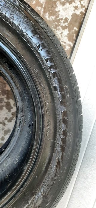 Гуми 2бр. HANKOOK