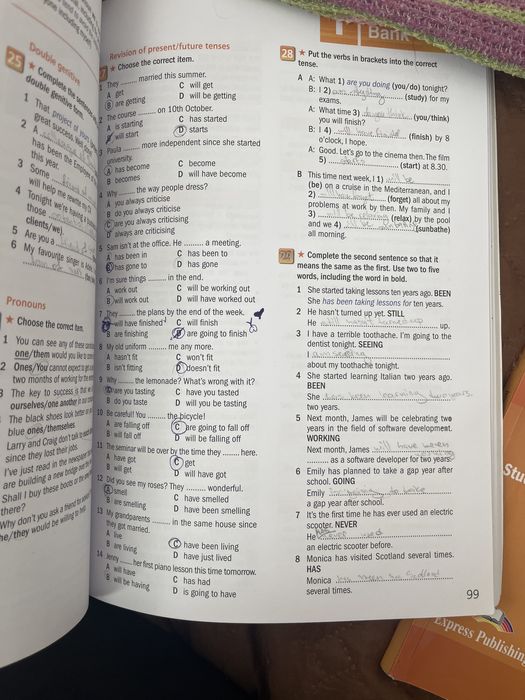 Учебник и учебна тетрадка по английски език ниво В2.1