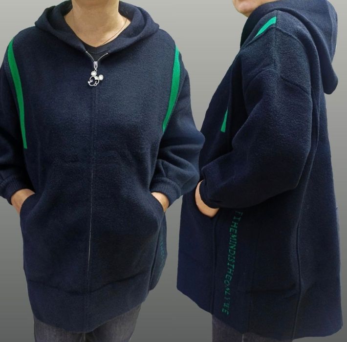 Распродажа вещей