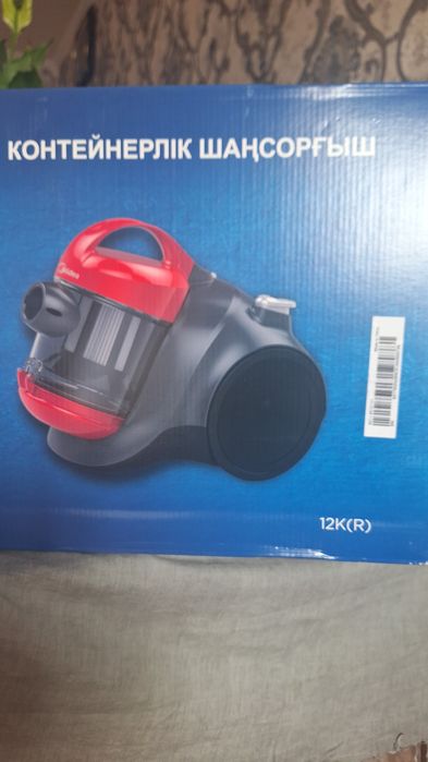 Продам    пылесос