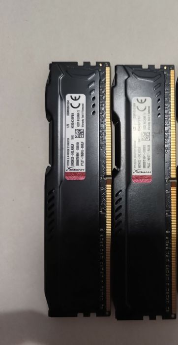 8 GB (4x2)DDR4 Ram 2400 Mzh