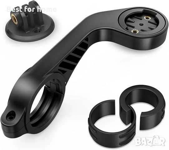 Стойка за велосипед TUSITA  съвместима с Garmin Edge GPS велокомпютър