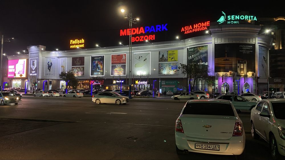 Сдам помещение 920м2 вдоль дороги Караташ, Метро Дружба, Ташкент сити