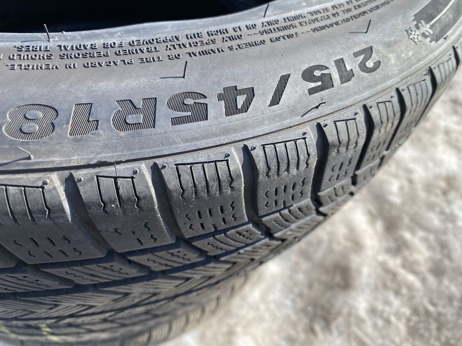 Шины 215/45/18 пара бу шины