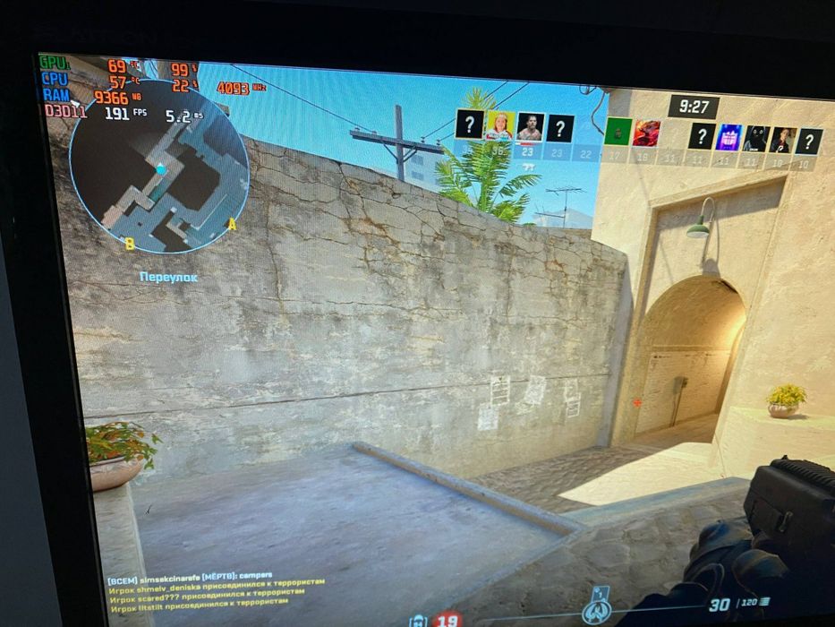 Компьютер системный блок