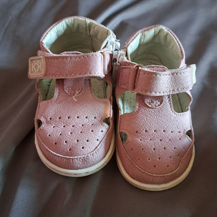 Буйки за прохождане