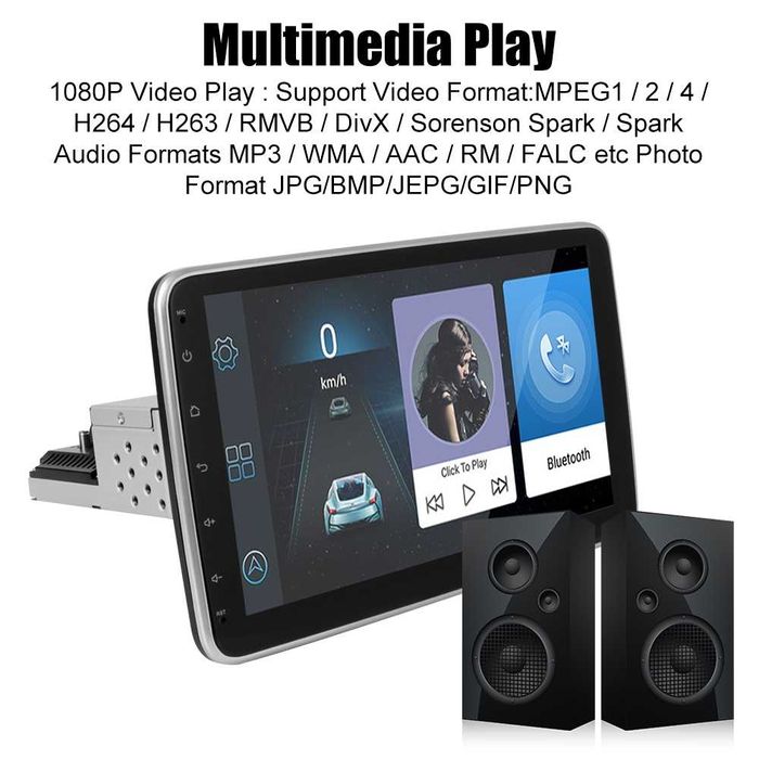 10” 1-DIN мултимедия с Android 14 с 64GB ROM, RAM 4GB