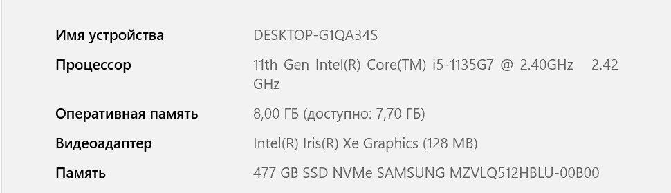 Ноутбук Asus ExpertBook B1