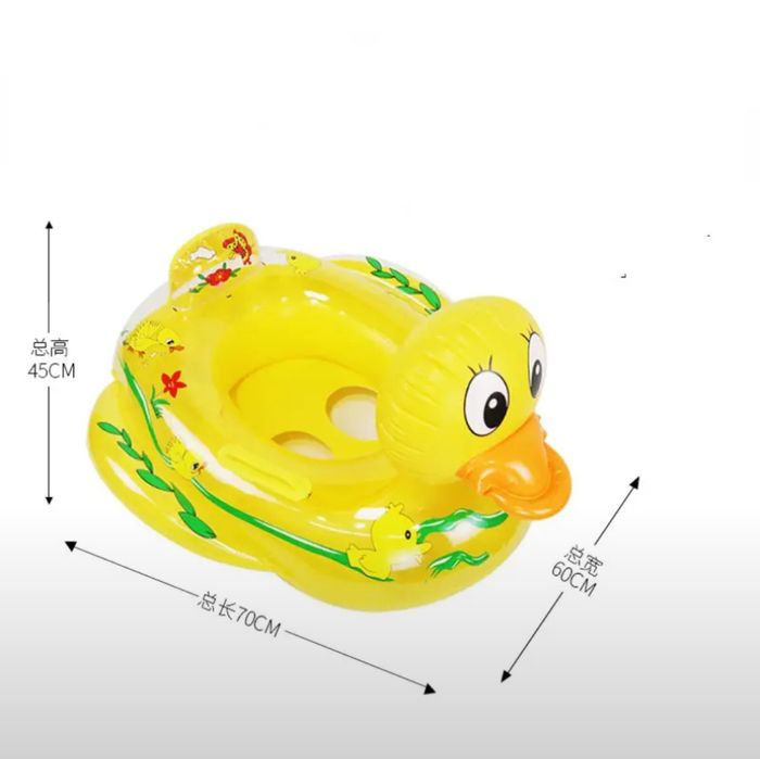 "СУПЕР АКЦИЯ"  Надувной плавательный круг для малышей "Уточка"
