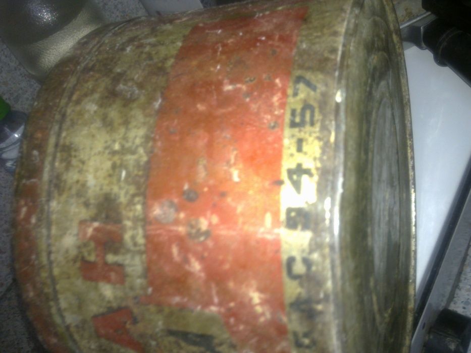 Стара метална кутия от халва - 1957 година