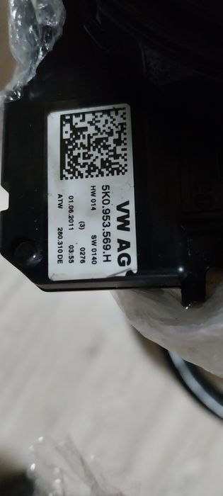 Spire volan VW , SEAT, SKODA, Audi, 5K0.953.569.H,AL,AS,T,BQ
