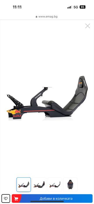 Седалка Playseat Pro Formula симулатор волан