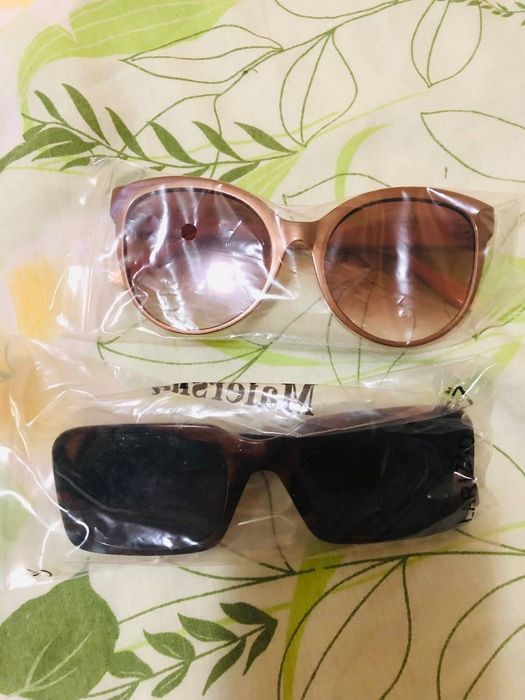 Нови стилни очила