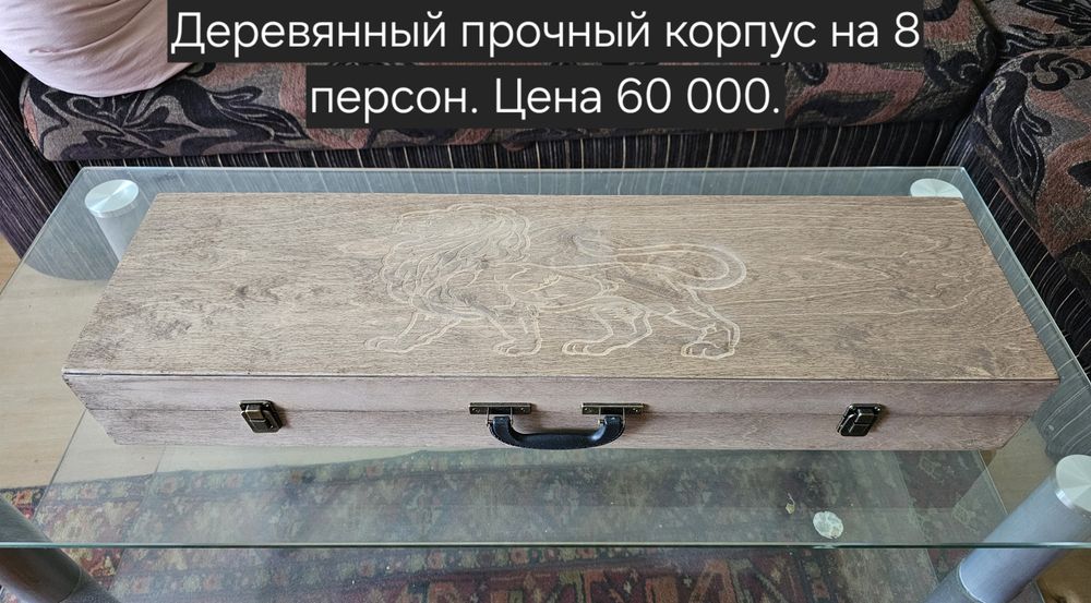 Шашлычный набор премиум качества