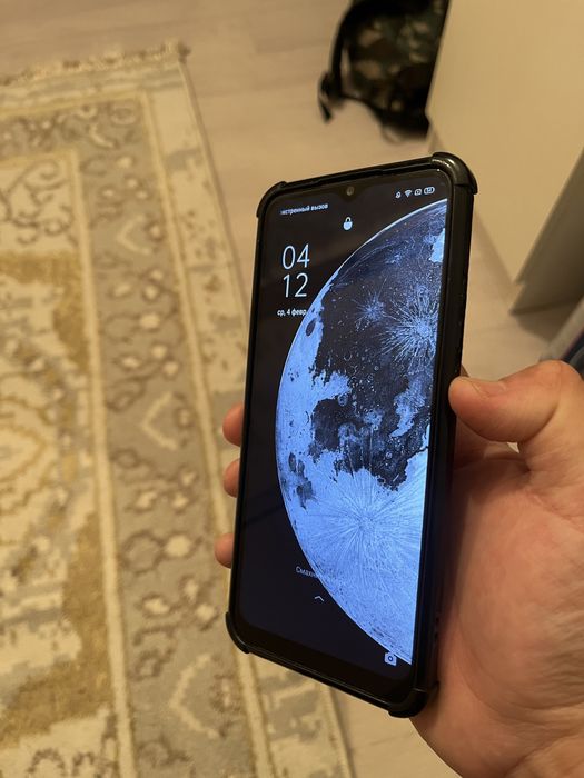 Жағдайы жақсы бәрі істеп тұр