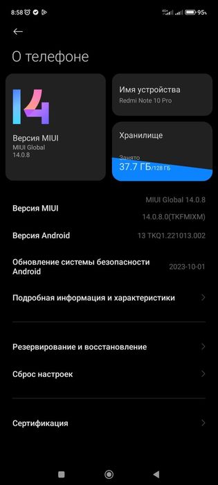 Xiaomi, отличное состояние, смартфон