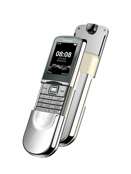 Novey 880  абсолютный новый