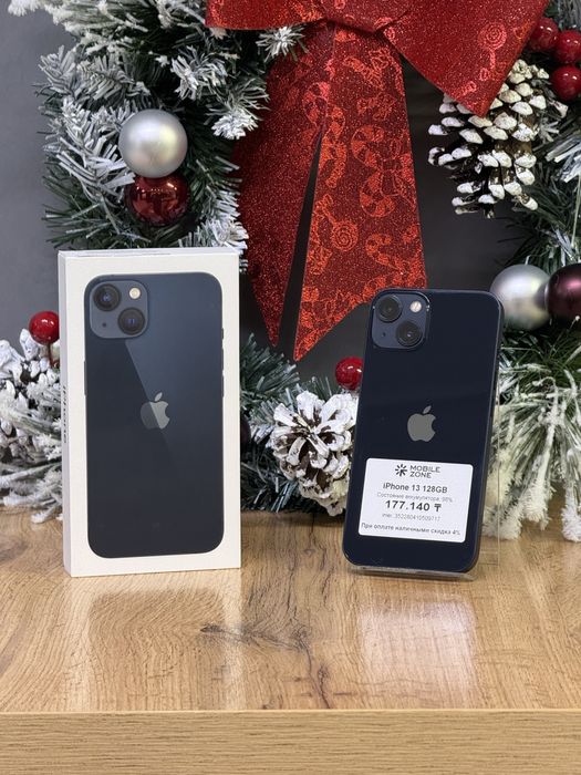 Iphone 13 128 GB | Mobile Zone