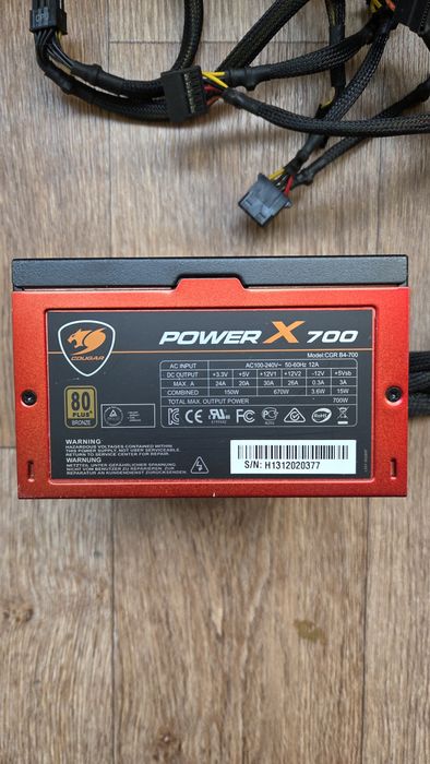 Блок питания 700W