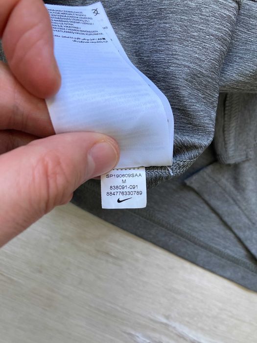 Найк Nike Pro Dri Fit Compression мъжка тениска размер М