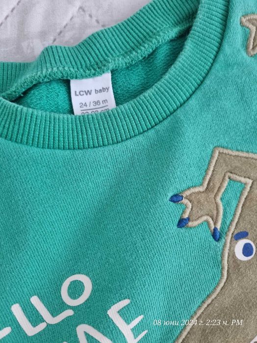 Детски дрехи за момче, размер 98