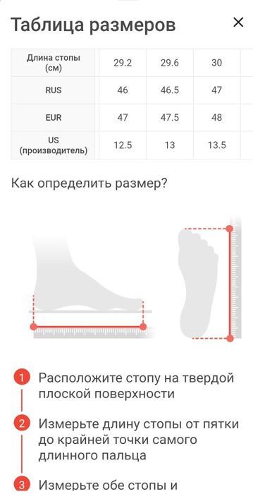 Кроссовки Air Zoom PEGASUS 41