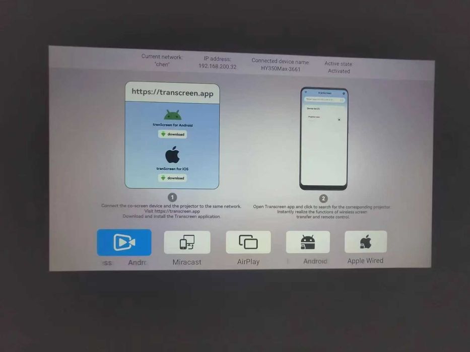 Magcubic HY350 Max — 8K смарт проектор